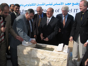 Launching the Corner Stone of Intel IT Excellence Center (Intel) at IUG